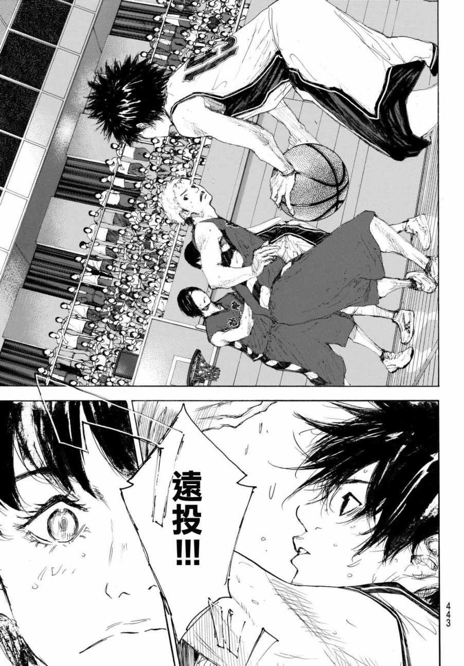 第559话