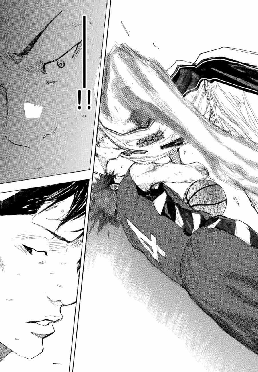 第559话