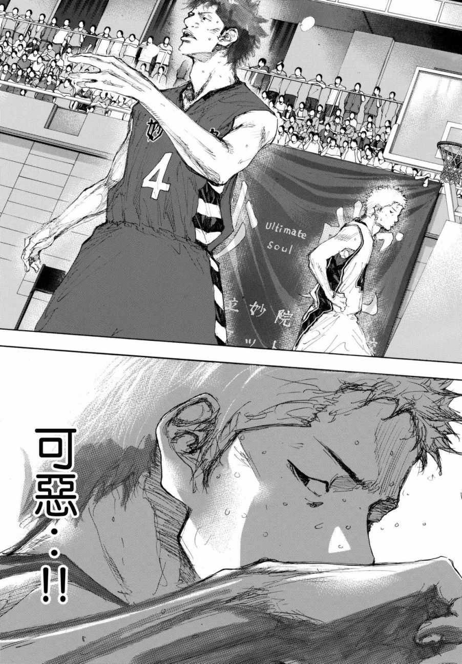 第560话