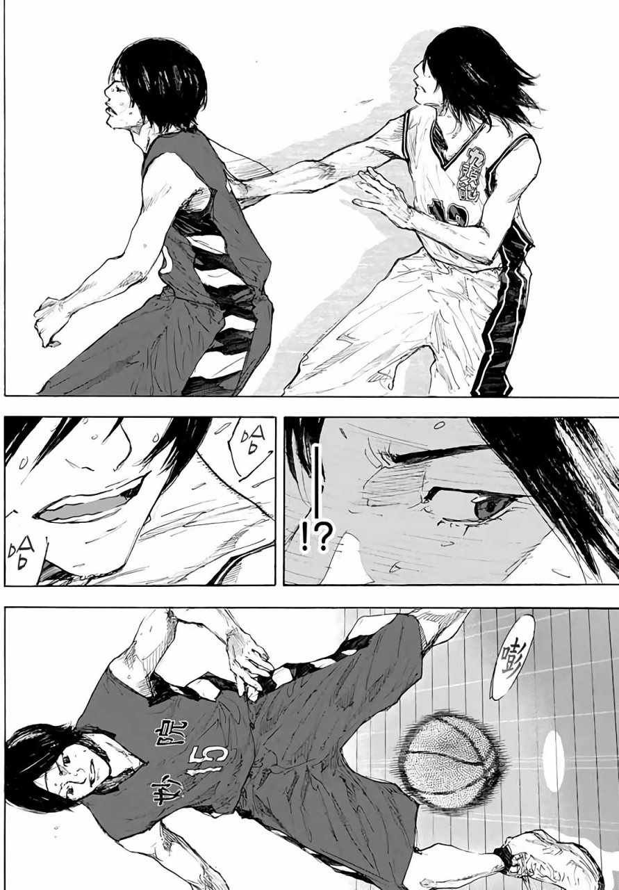第561话