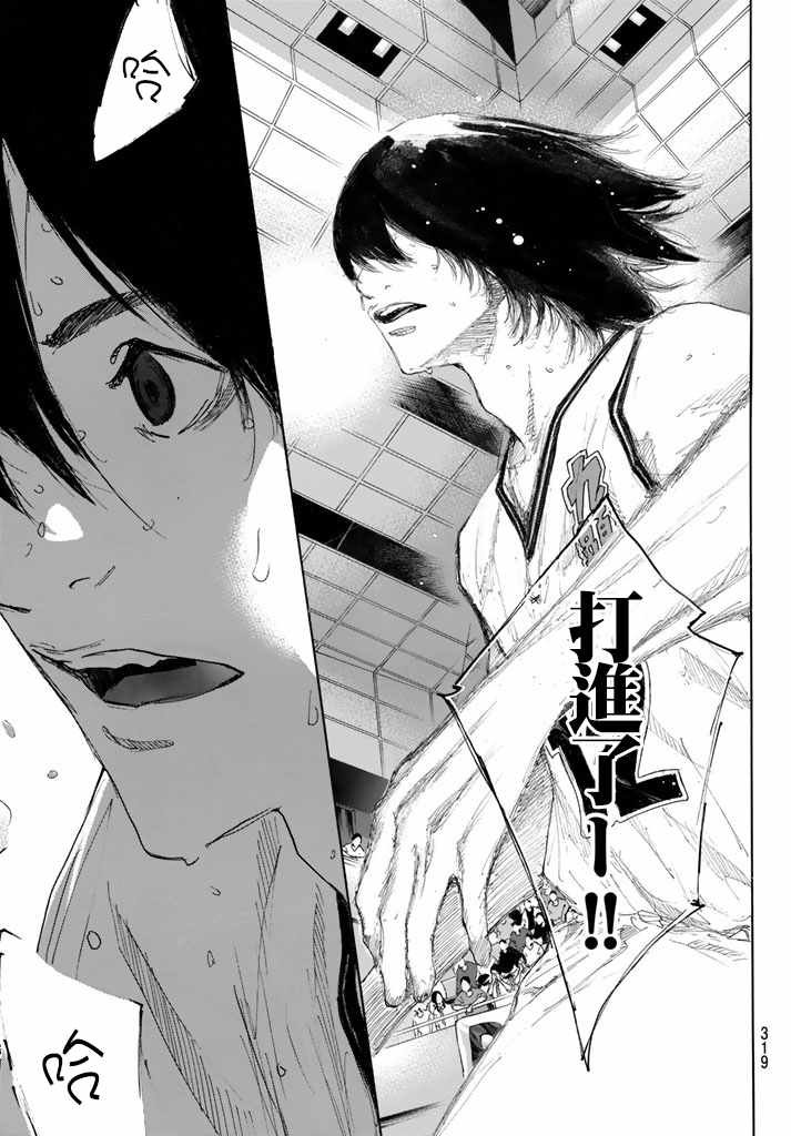 第562话