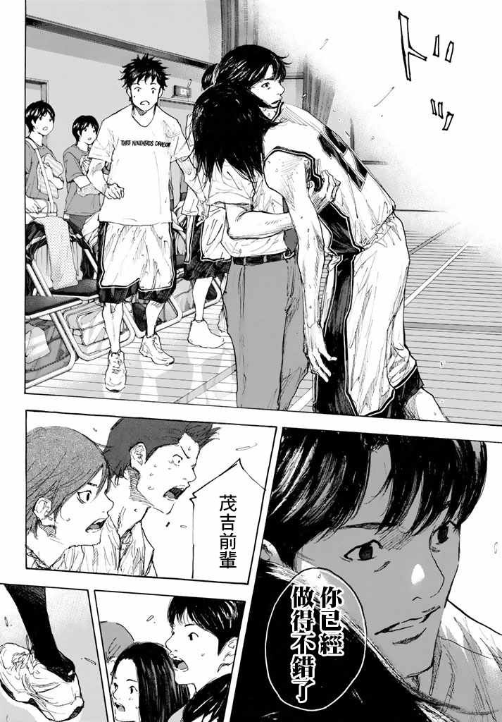 第562话