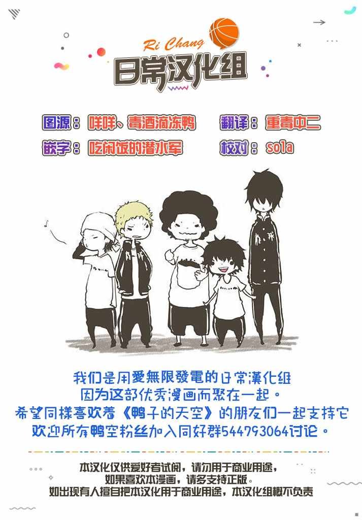 第564话