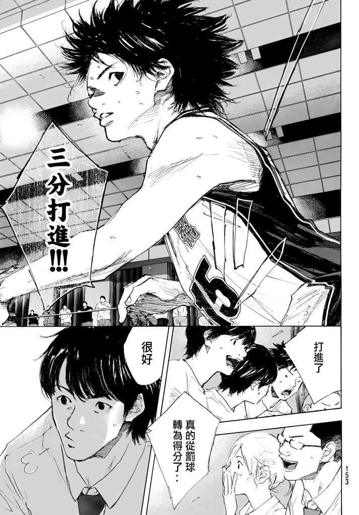 第565话