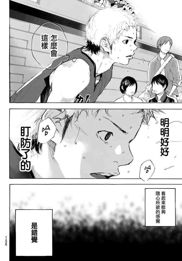 第565话