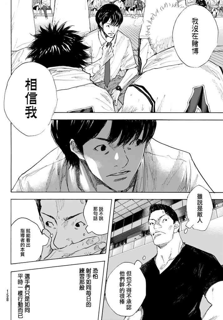 第565话