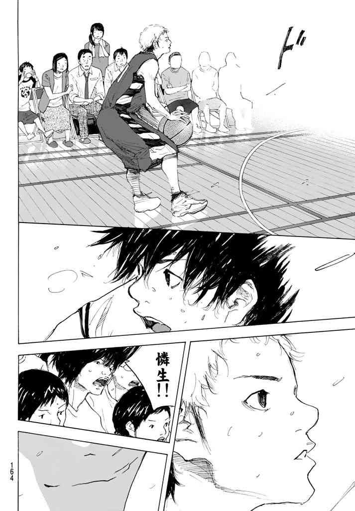 第565话