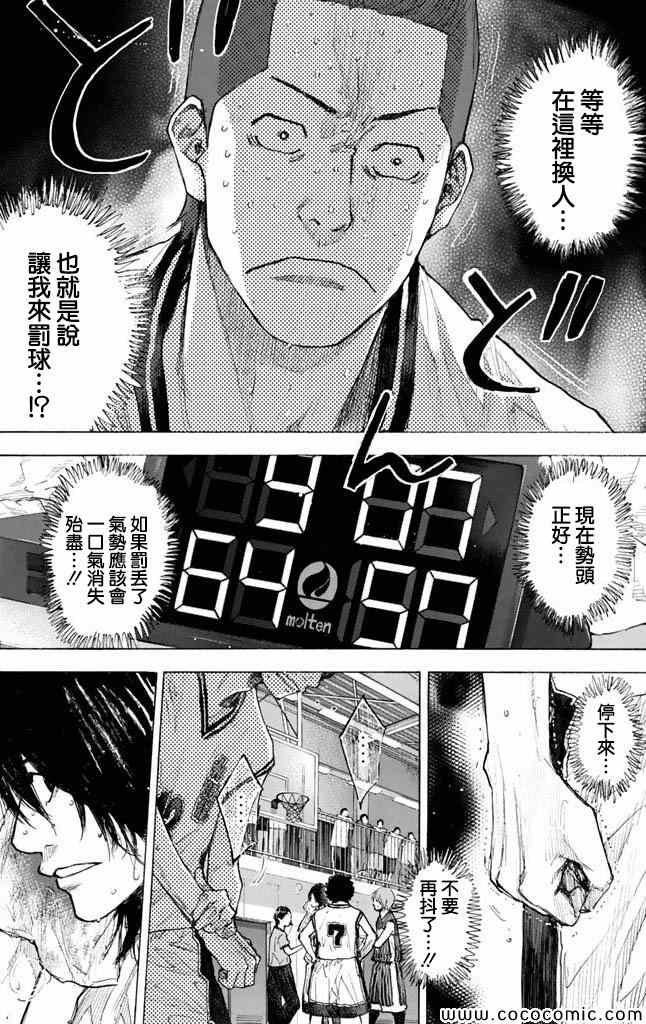 第37卷