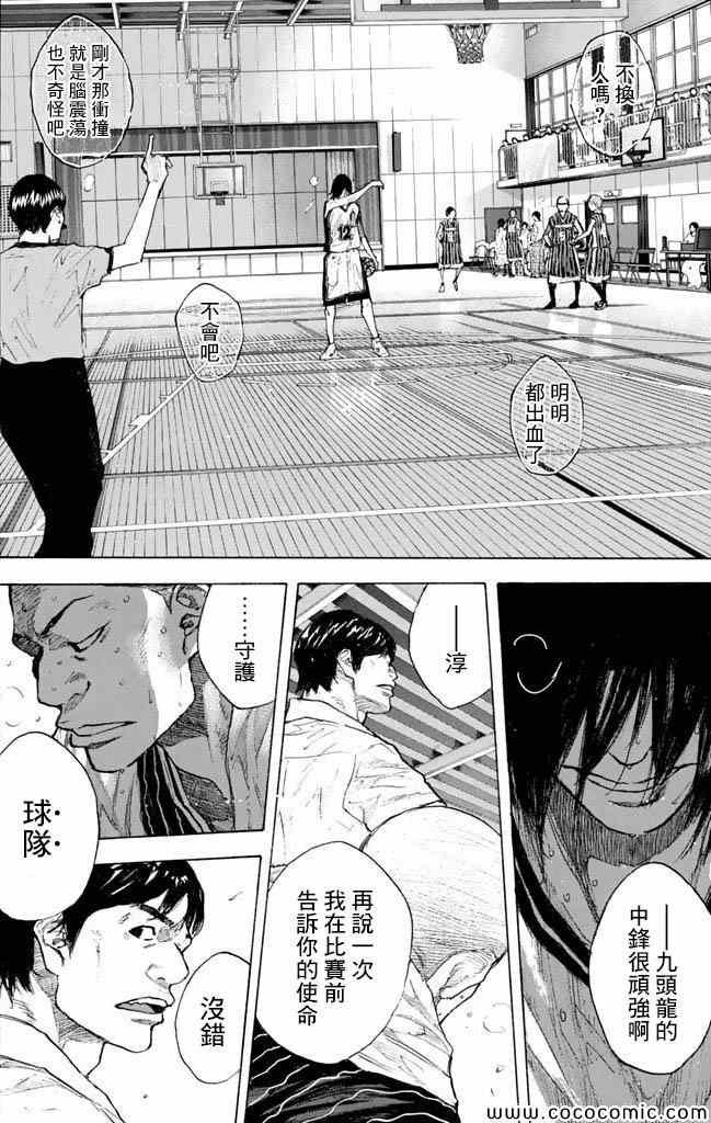 第37卷