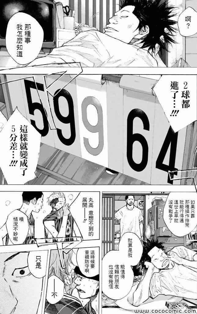 第37卷