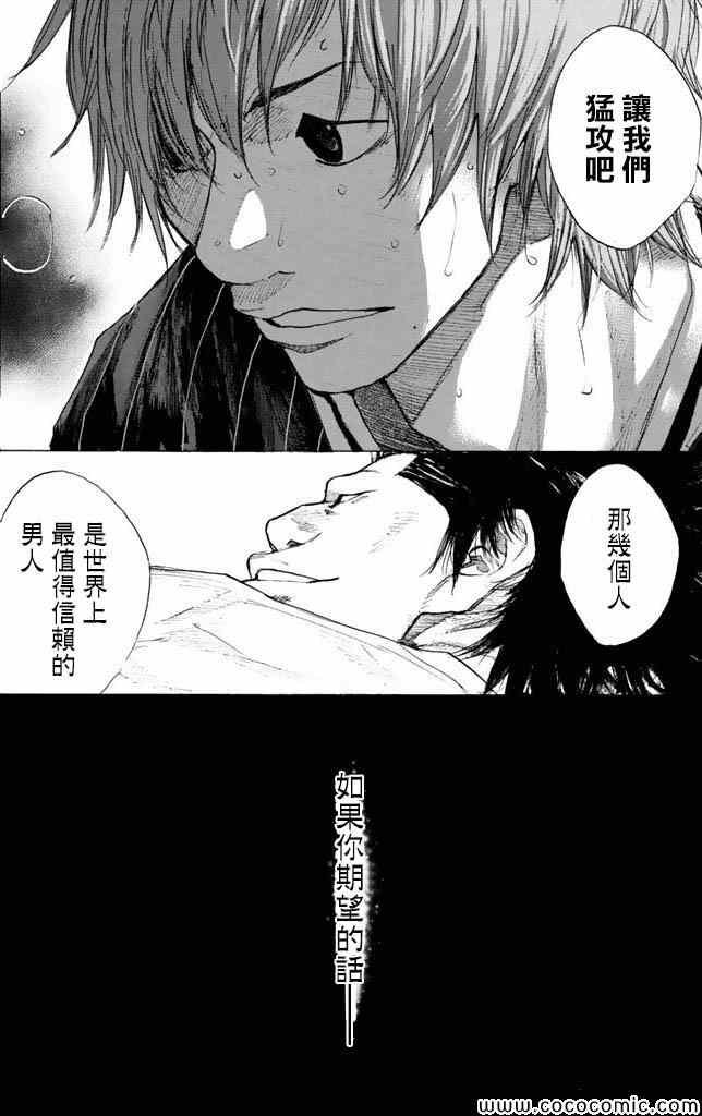 第37卷