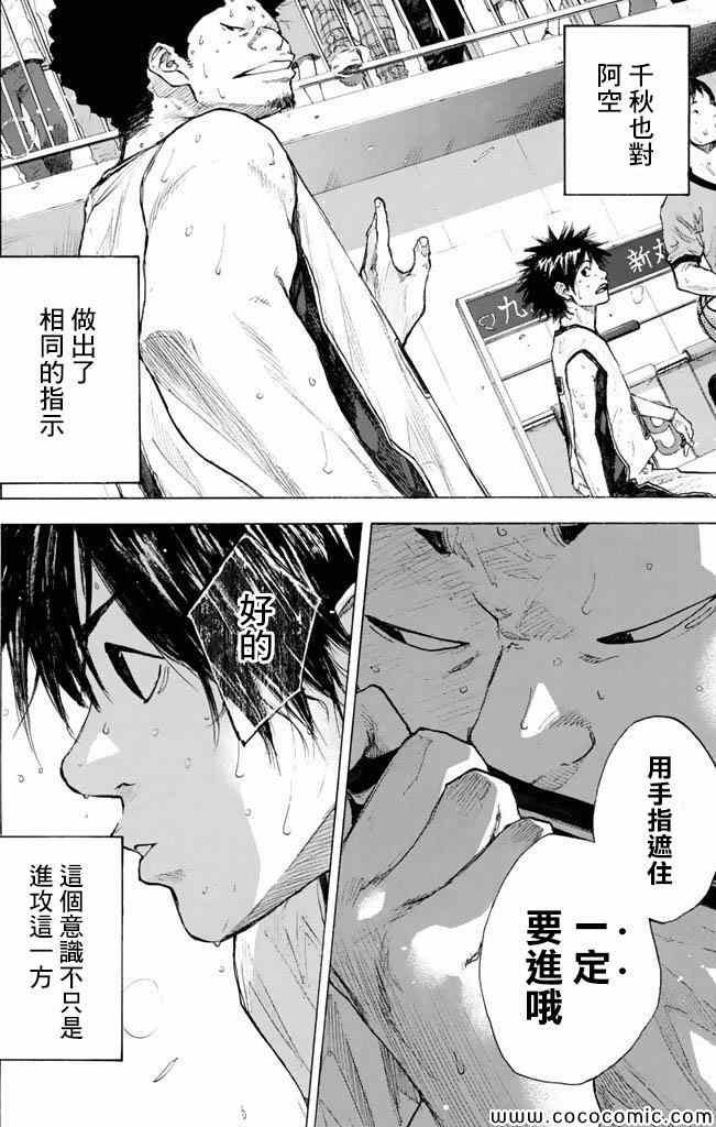 第37卷