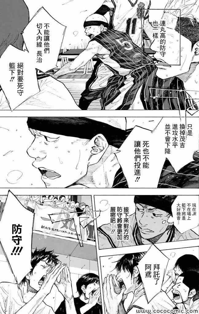 第37卷