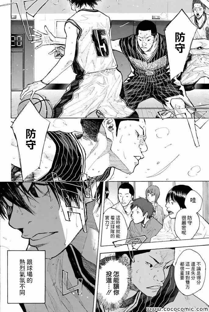 第37卷