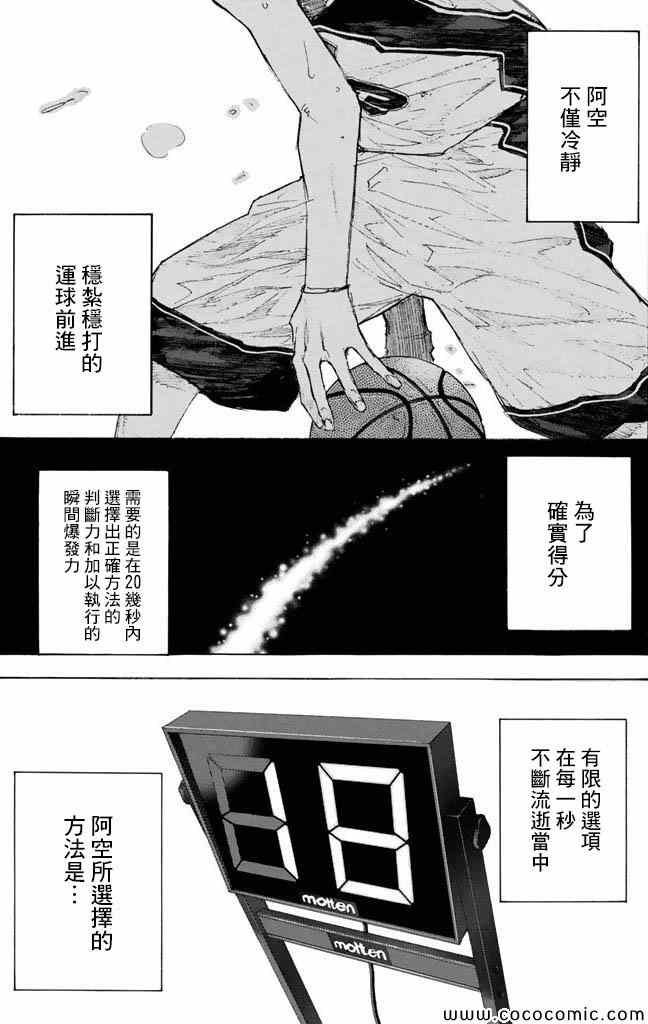第37卷