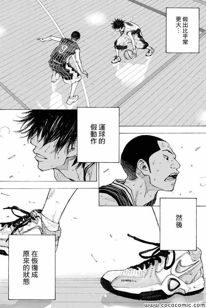 第37卷