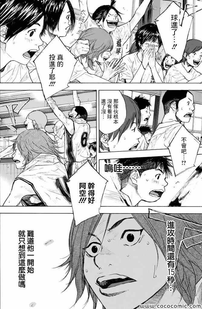 第37卷