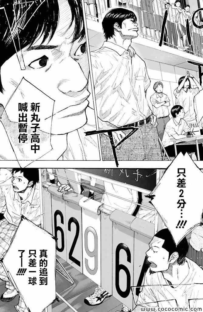 第37卷