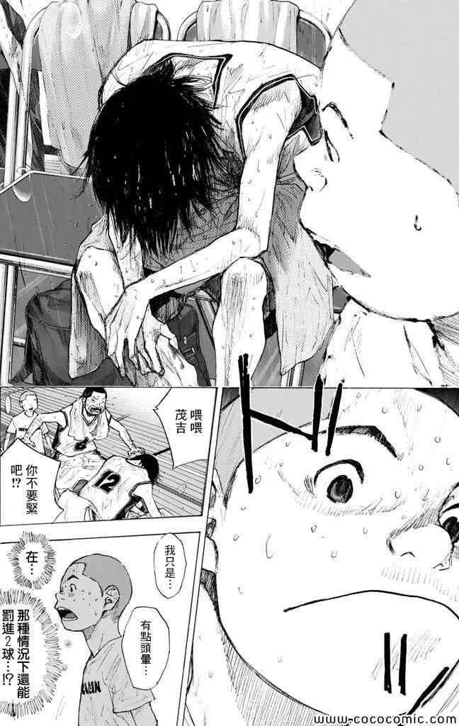 第37卷