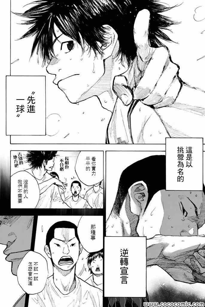 第37卷
