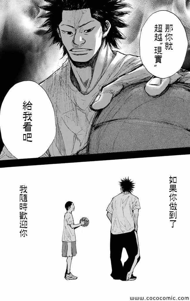 第37卷