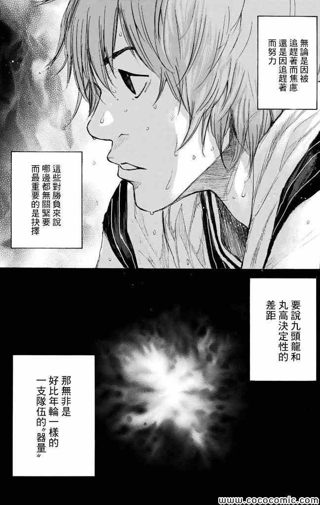 第37卷