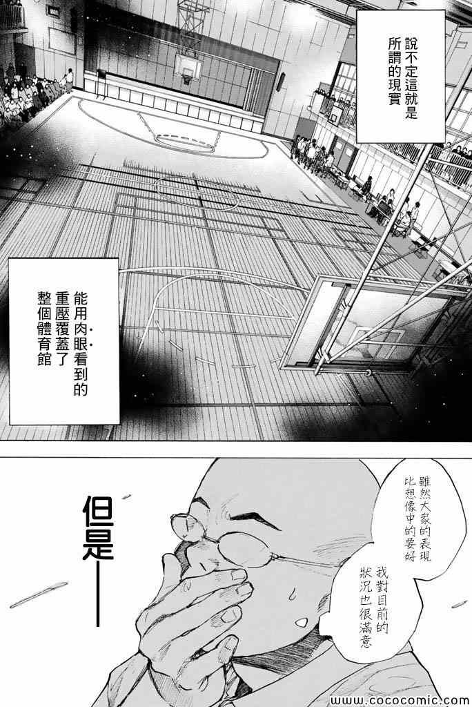 第37卷