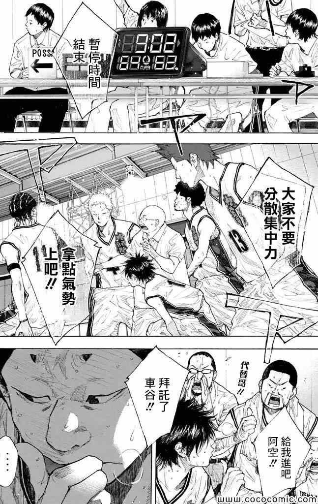 第37卷