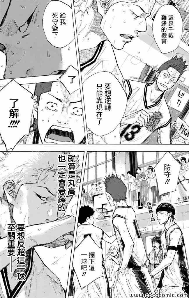 第37卷