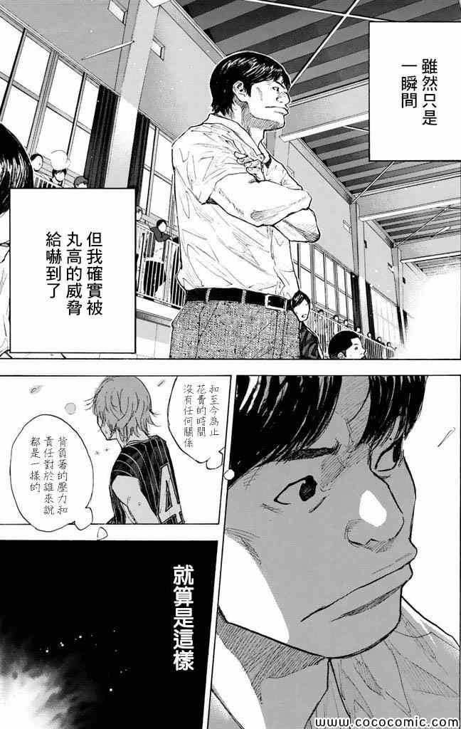 第37卷