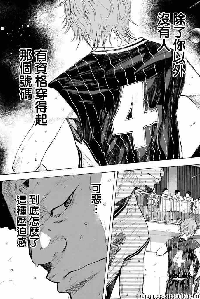 第37卷