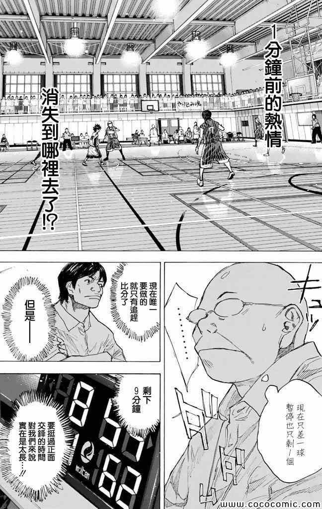 第37卷
