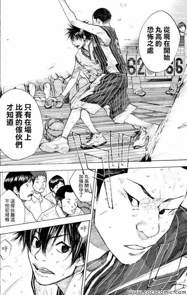 第37卷