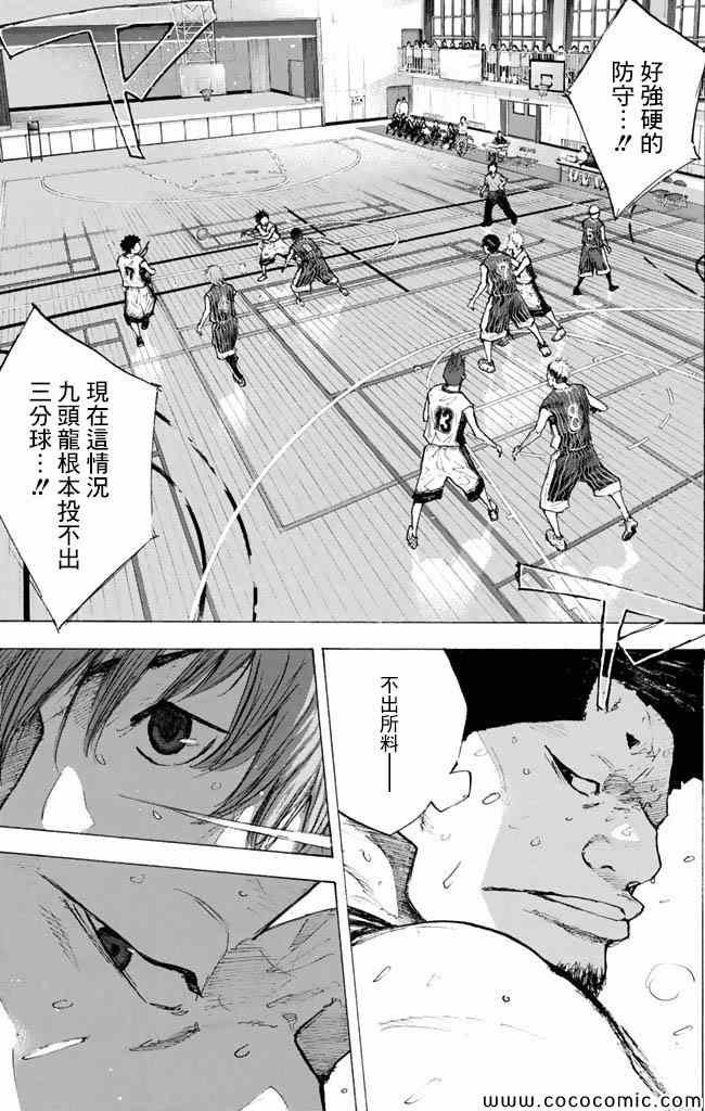第37卷