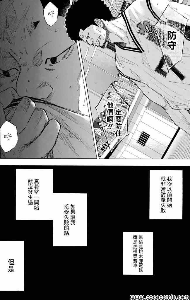 第37卷