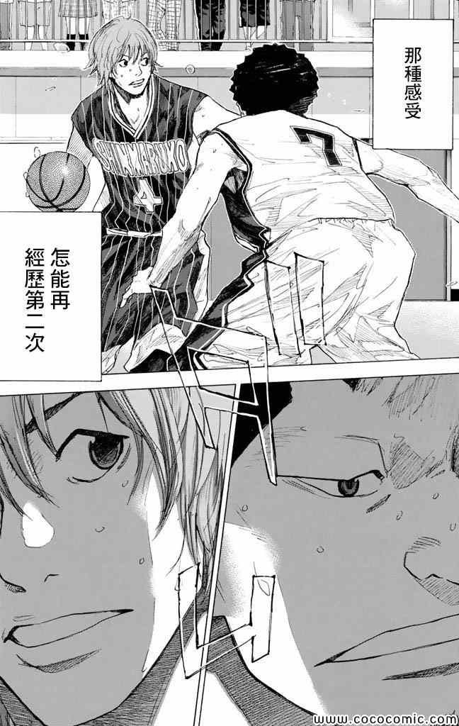 第37卷