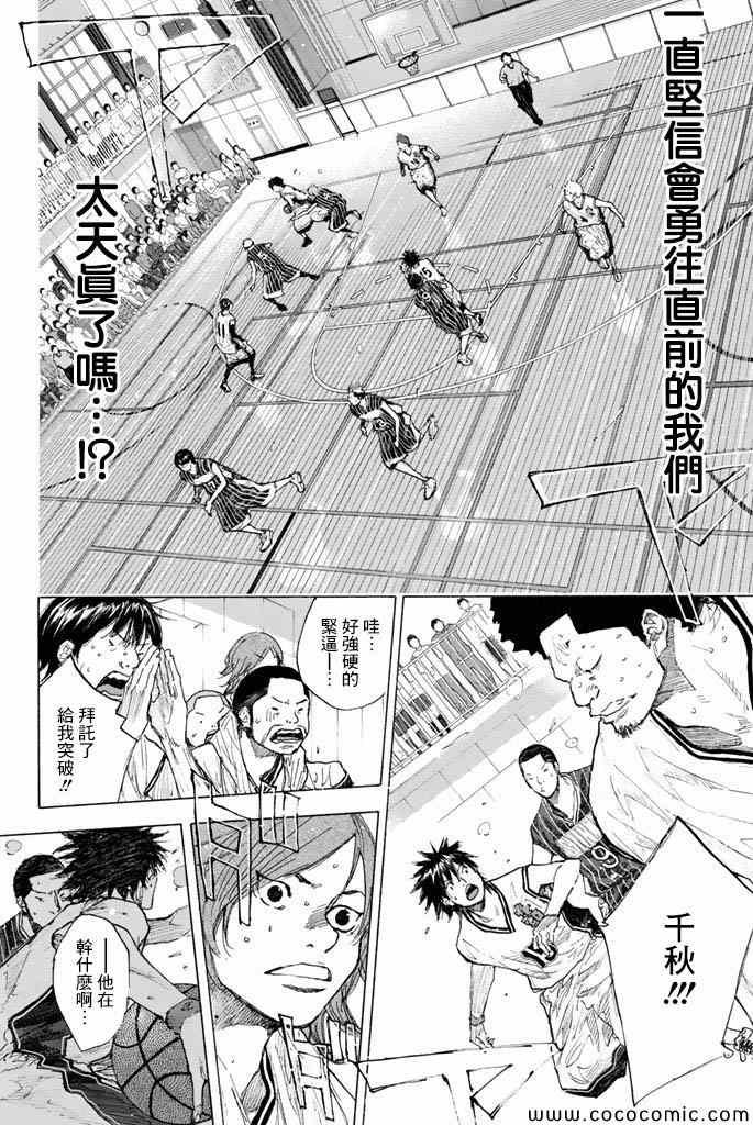 第37卷