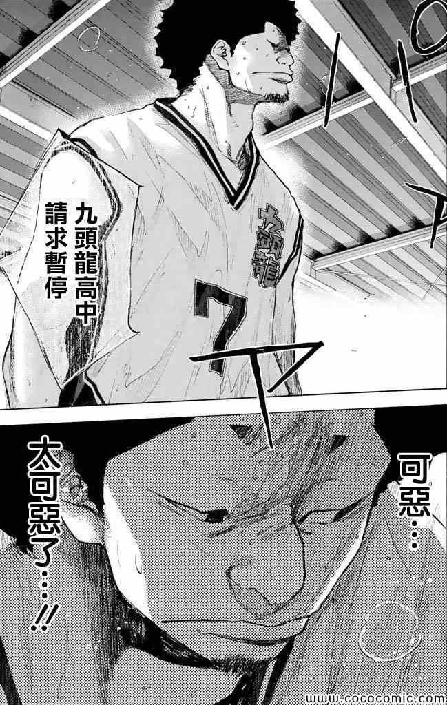 第37卷