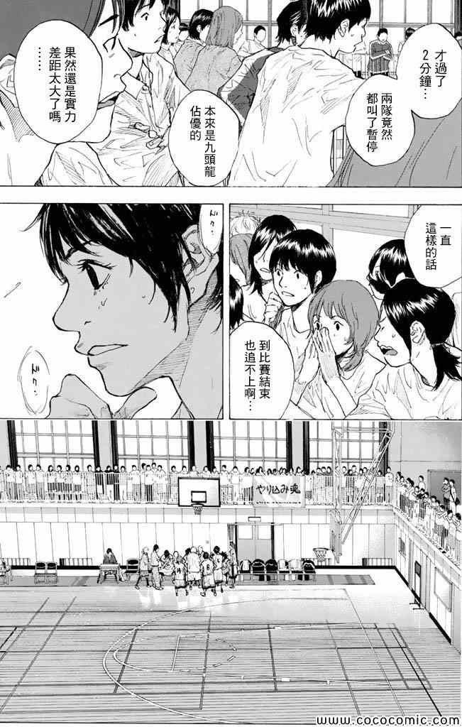 第37卷