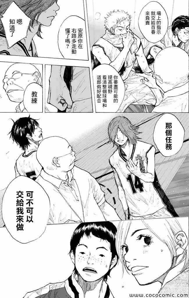 第37卷