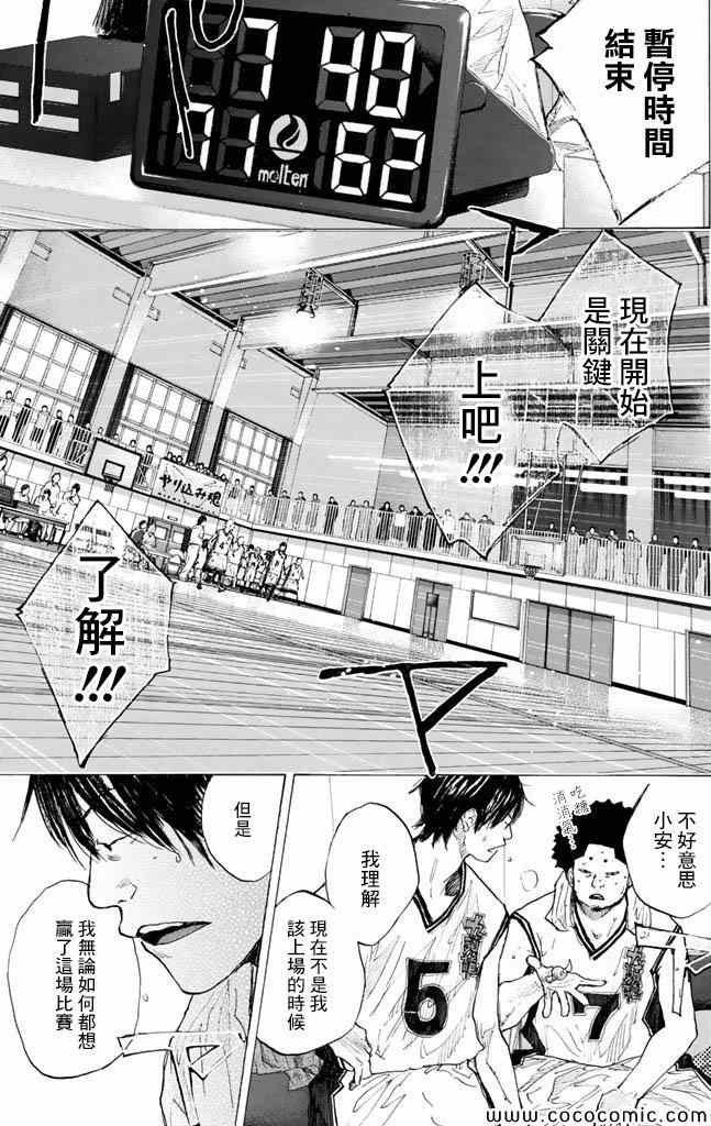 第37卷