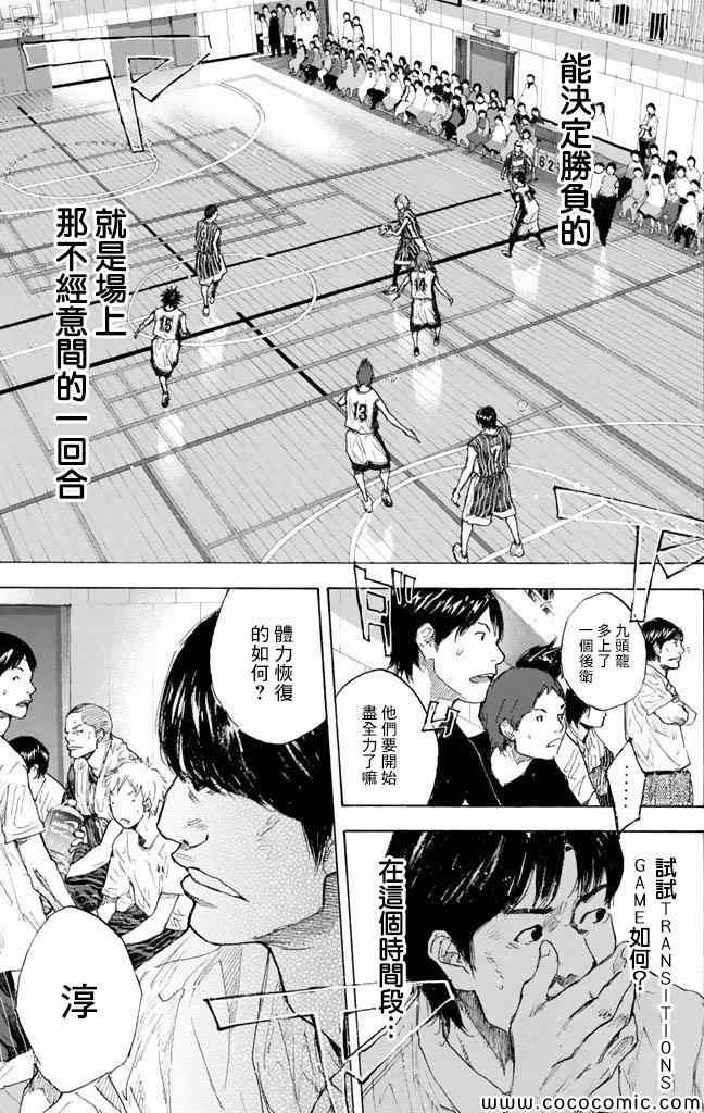 第37卷