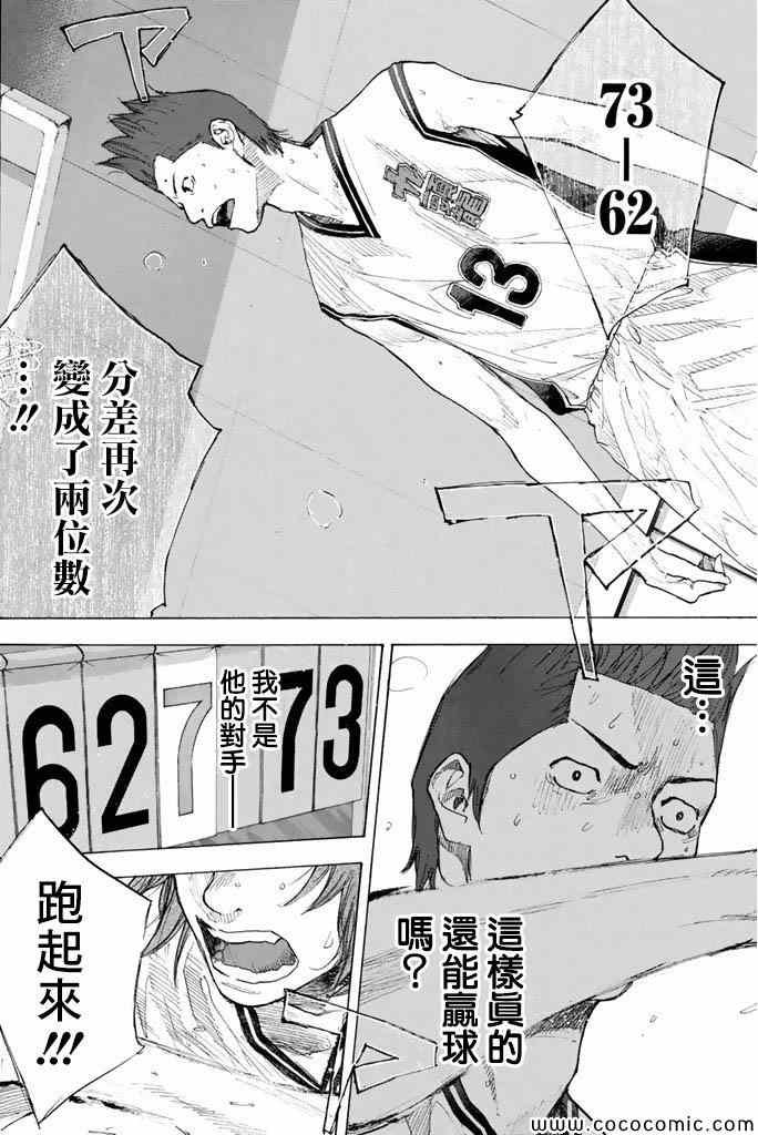 第37卷