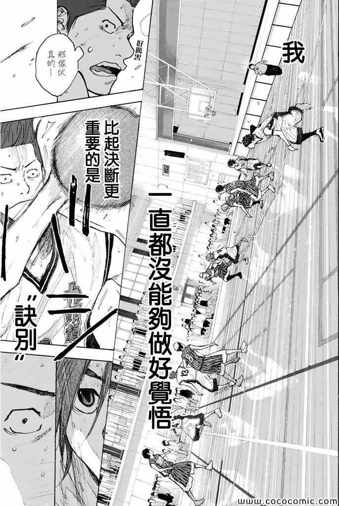 第37卷