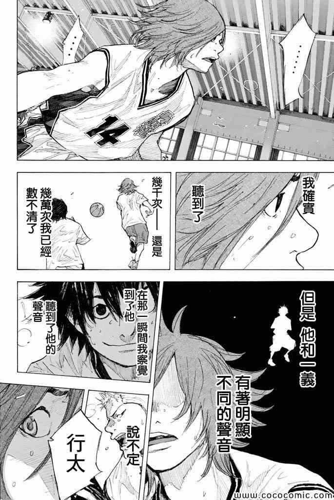 第37卷