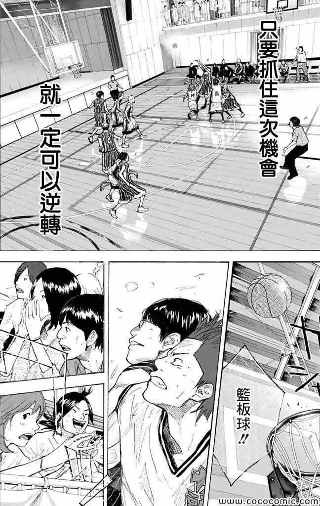 第37卷