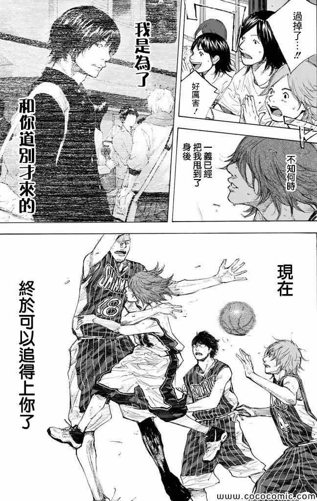 第37卷