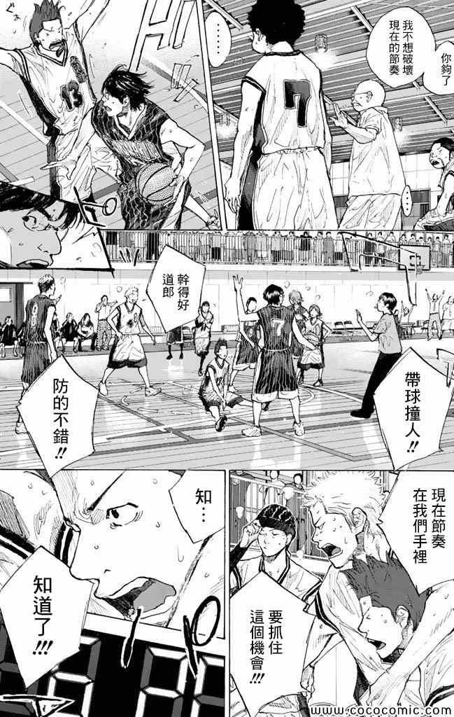 第37卷
