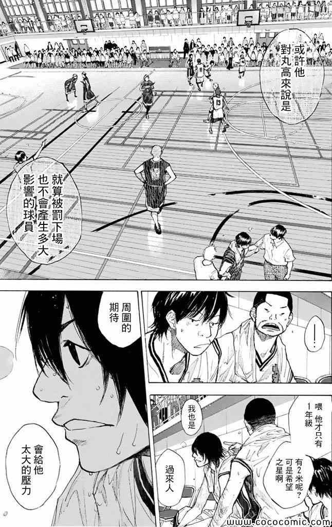 第37卷