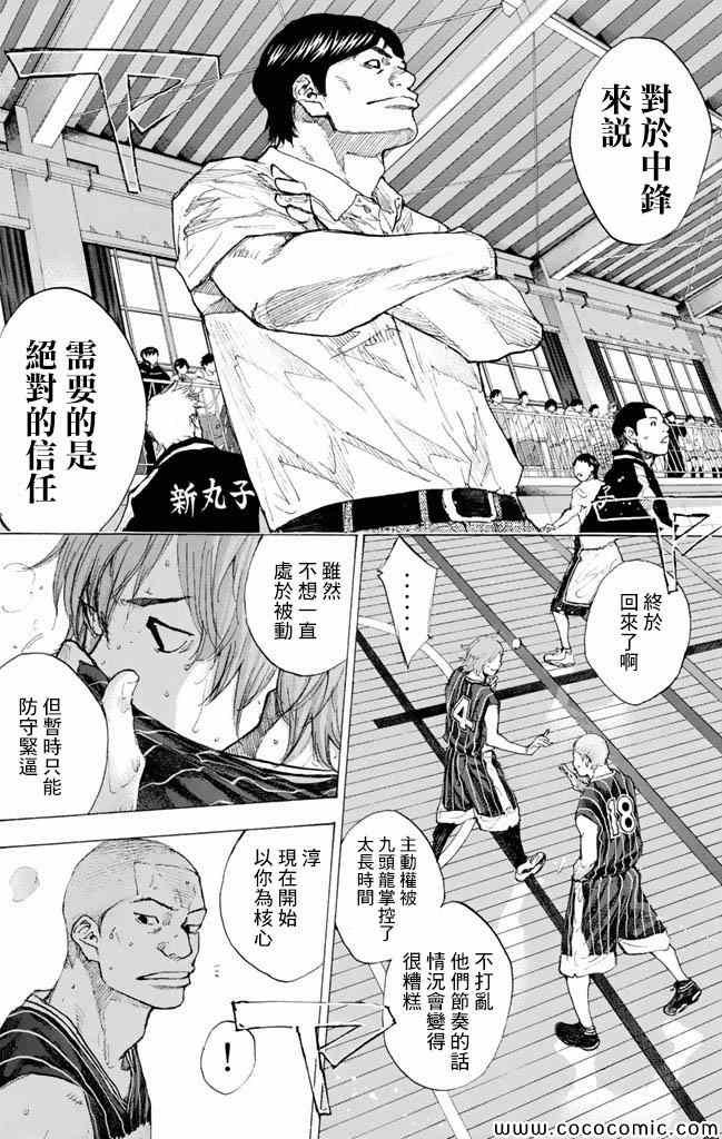 第37卷